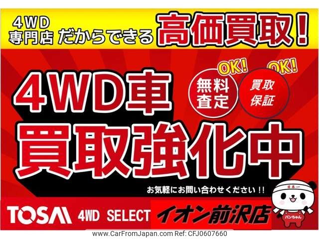 daihatsu tanto 2019 -DAIHATSU--Tanto 6BA-LA660S--LA660S-0008900---DAIHATSU--Tanto 6BA-LA660S--LA660S-0008900- image 2