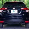 honda vezel 2016 -HONDA--VEZEL DAA-RU3--RU3-1210849---HONDA--VEZEL DAA-RU3--RU3-1210849- image 16