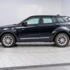 land-rover range-rover-evoque 2018 CFJ1873379 image 14