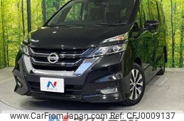 nissan serena 2019 -NISSAN--Serena DAA-GFC27--GFC27-166145---NISSAN--Serena DAA-GFC27--GFC27-166145-