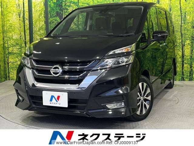 nissan serena 2019 -NISSAN--Serena DAA-GFC27--GFC27-166145---NISSAN--Serena DAA-GFC27--GFC27-166145- image 1