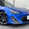 subaru brz 2013 -SUBARU--BRZ DBA-ZC6--ZC6-013128---SUBARU--BRZ DBA-ZC6--ZC6-013128- image 24