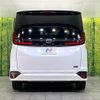 toyota noah 2023 CFJ1732502 image 14