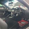 toyota 86 2017 -TOYOTA 【名古屋 340ﾃ8668】--86 DBA-ZN6--ZN6-077667---TOYOTA 【名古屋 340ﾃ8668】--86 DBA-ZN6--ZN6-077667- image 44