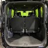 toyota voxy 2022 -TOYOTA--Voxy 6BA-MZRA95W--MZRA95-0006535---TOYOTA--Voxy 6BA-MZRA95W--MZRA95-0006535- image 12
