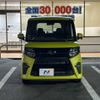 daihatsu tanto 2019 -DAIHATSU--Tanto 6BA-LA650S--LA650S-0000855---DAIHATSU--Tanto 6BA-LA650S--LA650S-0000855- image 15