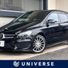 mercedes-benz b-class 2015 -MERCEDES-BENZ--Benz B Class DBA-246242--WDD2462422J341542---MERCEDES-BENZ--Benz B Class DBA-246242--WDD2462422J341542- image 1