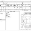 toyota townace-van 2018 -TOYOTA--Townace Van DBF-S402M--S402M-0072333---TOYOTA--Townace Van DBF-S402M--S402M-0072333- image 3