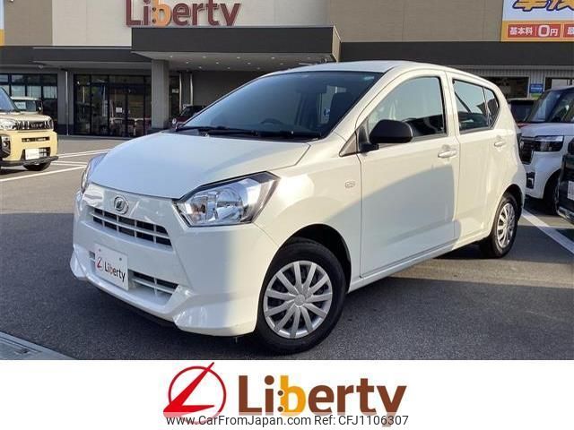 daihatsu mira-e-s 2020 quick_quick_LA350S_LA350S-0191496 image 1