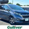 honda freed 2016 -HONDA--Freed DAA-GB7--GB7-1004850---HONDA--Freed DAA-GB7--GB7-1004850- image 1