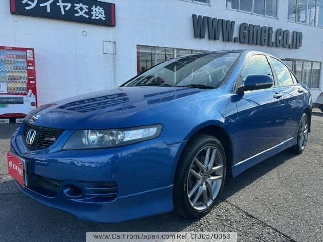 honda accord 2005 -HONDA--Accord CL7--CL7-1200189---HONDA--Accord CL7--CL7-1200189- image 1