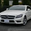 mercedes-benz cls-class 2013 quick_quick_RBA-218959_WDD2189592A080653 image 1