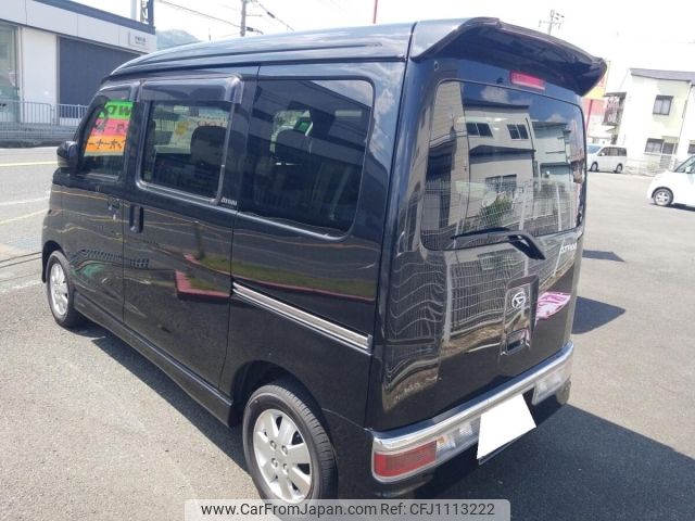 daihatsu atrai-wagon 2016 -DAIHATSU 【京都 593え17】--Atrai Wagon S331G-0030247---DAIHATSU 【京都 593え17】--Atrai Wagon S331G-0030247- image 2