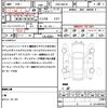 toyota mark-x-zio 2009 quick_quick_DBA-ANA10_ANA10-0028589 image 21