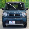 suzuki hustler 2020 -SUZUKI--Hustler 5AA-MR92S--MR92S-155824---SUZUKI--Hustler 5AA-MR92S--MR92S-155824- image 15