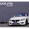 bmw z4 2013 quick_quick_LL20_WBALL32020J082095 image 1