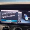 mercedes-benz e-class-station-wagon 2019 quick_quick_213204C_WDD2132042A550566 image 8