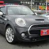 mini mini-others 2016 CFJ1455645 image 25