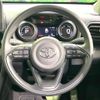 toyota yaris-cross 2023 quick_quick_MXPB10_MXPB10-3037481 image 10