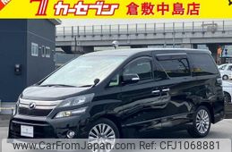 toyota vellfire 2013 -TOYOTA--Vellfire ANH20W--ANH20-8296839---TOYOTA--Vellfire ANH20W--ANH20-8296839-