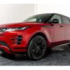land-rover range-rover-evoque 2019 quick_quick_5BA-LZ2XA_SALZA2AX9LH009547 image 7