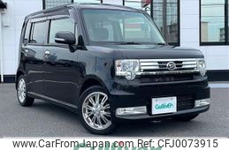 daihatsu move-conte 2012 -DAIHATSU--Move Conte CBA-L575S--L575S-0144562---DAIHATSU--Move Conte CBA-L575S--L575S-0144562-