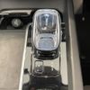volvo xc60 2021 -VOLVO--Volvo XC60 5AA-UB420TXCM--YV1UZL1MCM1772748---VOLVO--Volvo XC60 5AA-UB420TXCM--YV1UZL1MCM1772748- image 14