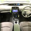 toyota prius 2022 quick_quick_ZVW51_ZVW51-6224605 image 2