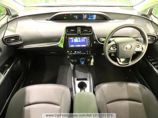 toyota prius 2022 quick_quick_ZVW51_ZVW51-6224605 image 2