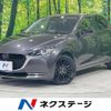 mazda demio 2021 CFJ1598898 image 1