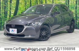 mazda demio 2021 CFJ1598898