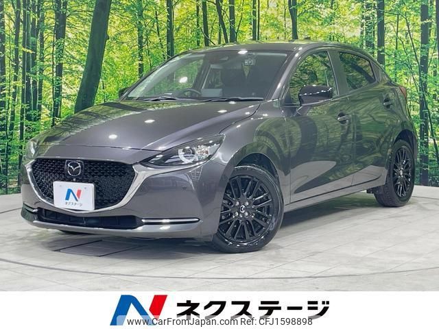 mazda demio 2021 CFJ1598898 image 1