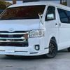 toyota hiace-wagon 2020 CFJ1836905 image 18