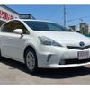 toyota prius-α 2012 -TOYOTA--Prius α ZVW40W--ZVW40-3043397---TOYOTA--Prius α ZVW40W--ZVW40-3043397- image 36