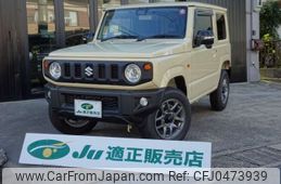 suzuki jimny 2023 -SUZUKI 【豊田 586ﾌ 22】--Jimny 3BA-JB64W--JB64W-319347---SUZUKI 【豊田 586ﾌ 22】--Jimny 3BA-JB64W--JB64W-319347-