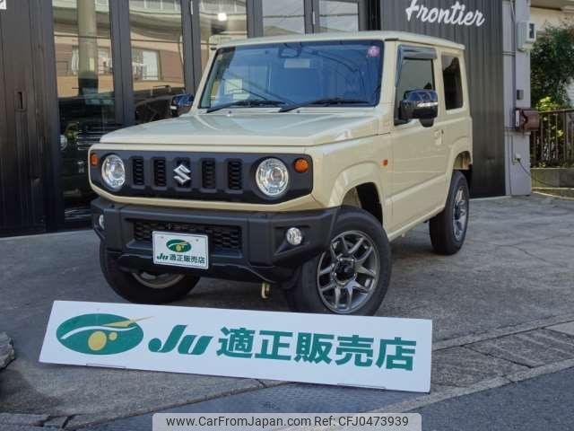 suzuki jimny 2023 -SUZUKI 【豊田 586ﾌ 22】--Jimny 3BA-JB64W--JB64W-319347---SUZUKI 【豊田 586ﾌ 22】--Jimny 3BA-JB64W--JB64W-319347- image 1