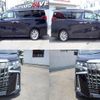 toyota alphard 2018 quick_quick_DBA-AGH30W_AGH30-0184135 image 8