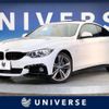 bmw 4-series 2015 -BMW--BMW 4 Series DBA-3R30--WBA3R12040K408850---BMW--BMW 4 Series DBA-3R30--WBA3R12040K408850- image 1