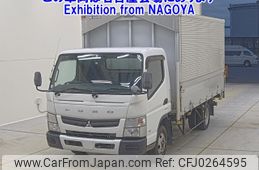 mitsubishi-fuso canter 2013 -MITSUBISHI--Canter FEB50-FEB50520485---MITSUBISHI--Canter FEB50-FEB50520485-