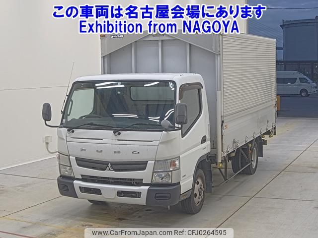 mitsubishi-fuso canter 2013 -MITSUBISHI--Canter FEB50-FEB50520485---MITSUBISHI--Canter FEB50-FEB50520485- image 1