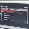 mazda roadster 2019 -MAZDA--Roadster 5BA-ND5RC--ND5RC-302748---MAZDA--Roadster 5BA-ND5RC--ND5RC-302748- image 20