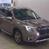 subaru forester 2022 CFJ1748566 image 1