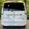 nissan serena 2015 quick_quick_HFC26_HFC26-259586 image 17