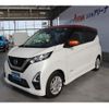 nissan dayz 2022 -NISSAN 【群馬 582ｶ6735】--DAYZ B44W--0128896---NISSAN 【群馬 582ｶ6735】--DAYZ B44W--0128896- image 1