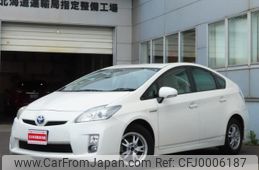 toyota prius 2009 -TOYOTA--Prius ZVW30--0090015---TOYOTA--Prius ZVW30--0090015-