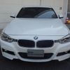 bmw 3-series 2016 CFJ1575270 image 6