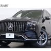 mercedes-benz gls-class 2022 -MERCEDES-BENZ--Benz GLS 3DA-167923--W1N1679232A667525---MERCEDES-BENZ--Benz GLS 3DA-167923--W1N1679232A667525- image 1