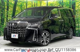 toyota alphard 2019 quick_quick_GGH35W_GGH35-0010459