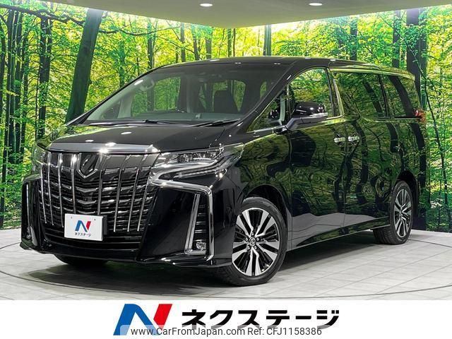 toyota alphard 2019 quick_quick_GGH35W_GGH35-0010459 image 1