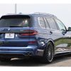 ford ford-others 2023 quick_quick_42EM_WAP42EM0909P94558 image 6